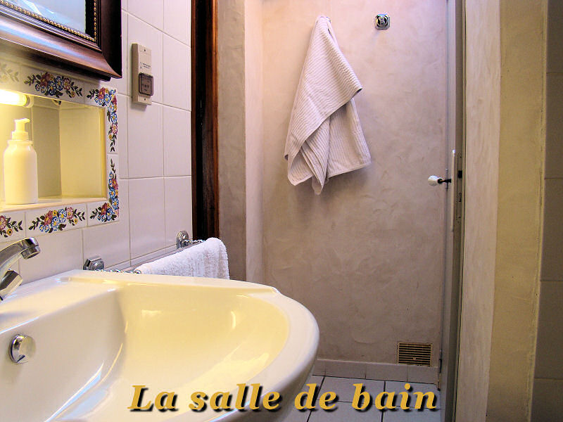 cuarto de baño de la habitación Guéthary